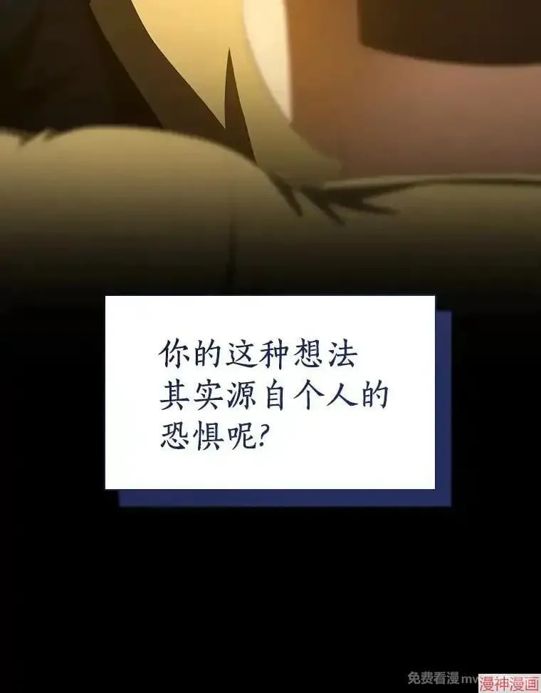 第207页