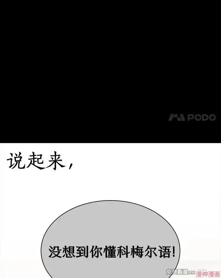 第270页