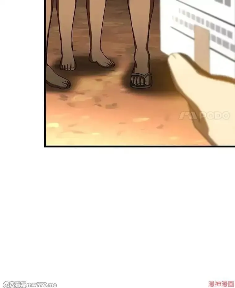 第336页