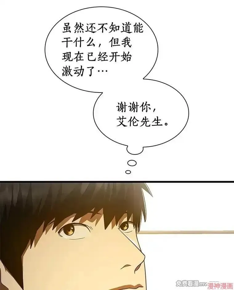 第279页