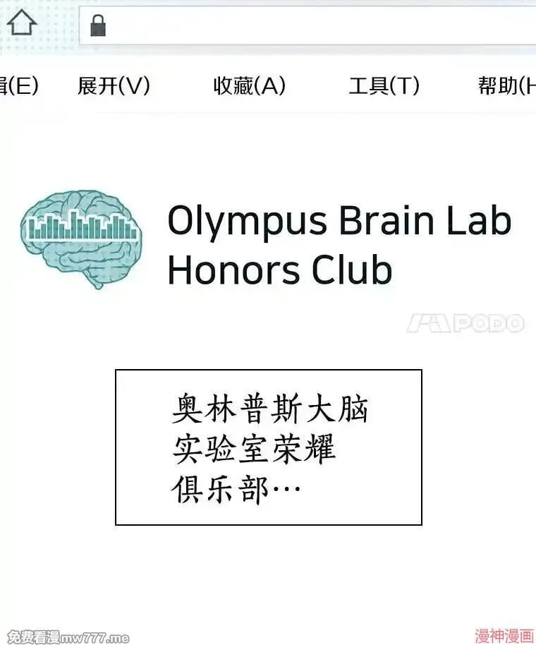 第255页