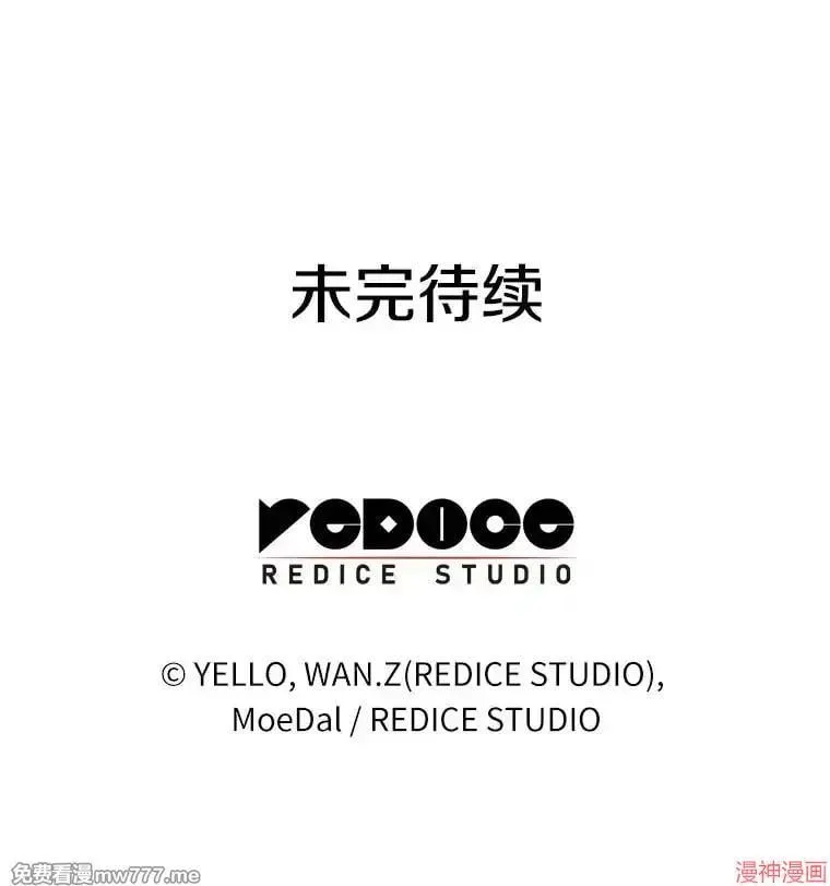 第360页