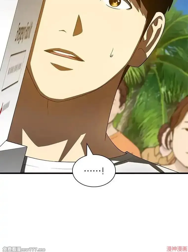 第330页