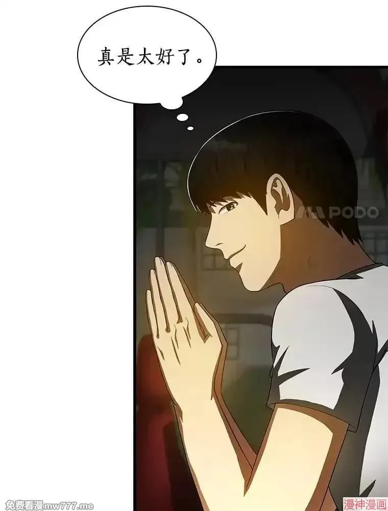 第204页