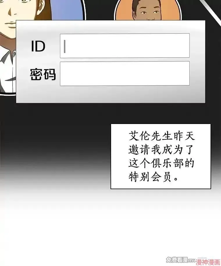 第264页