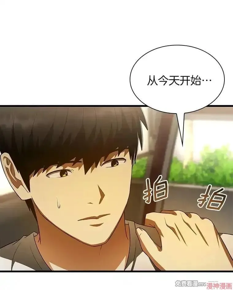 第219页