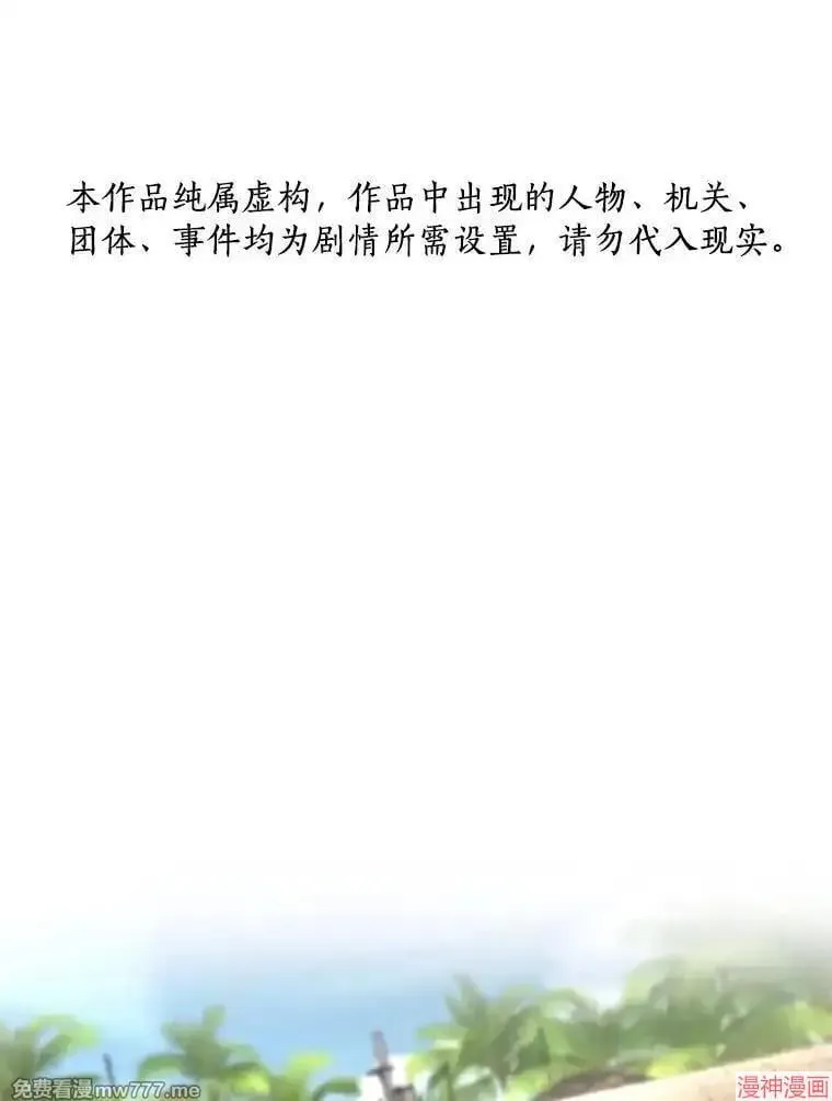 第363页