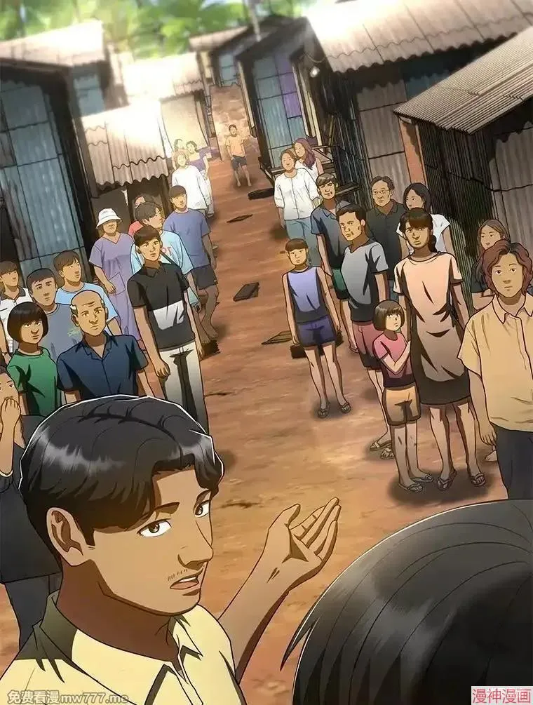第366页
