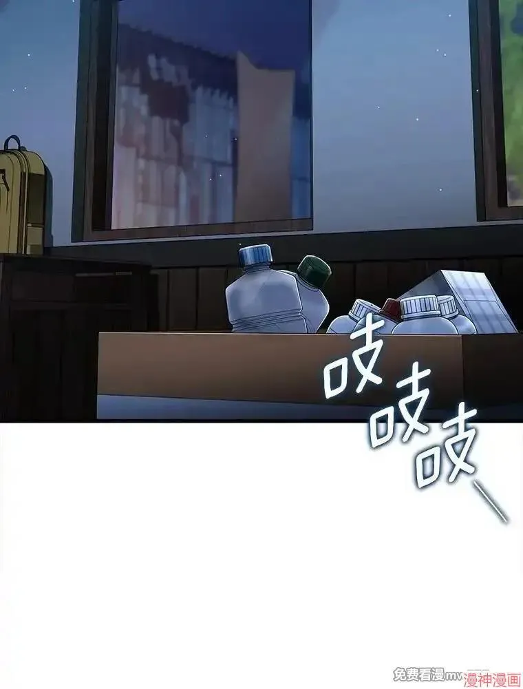 第198页
