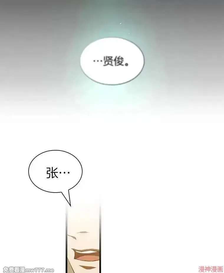 第348页