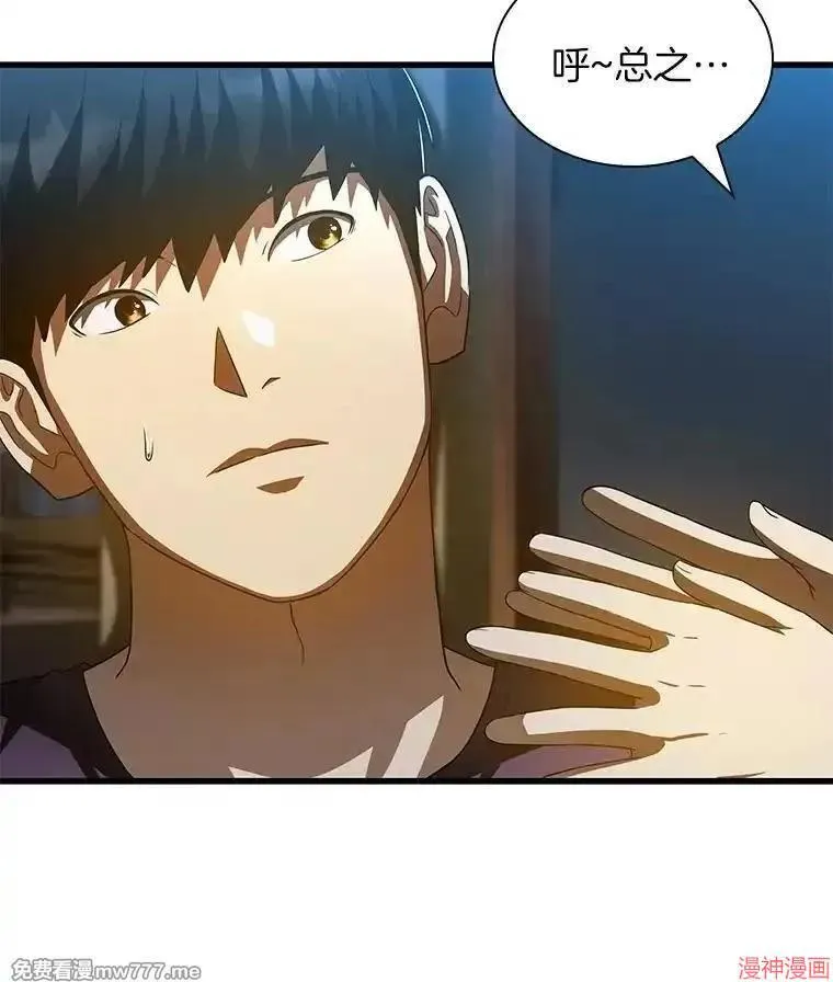 第228页