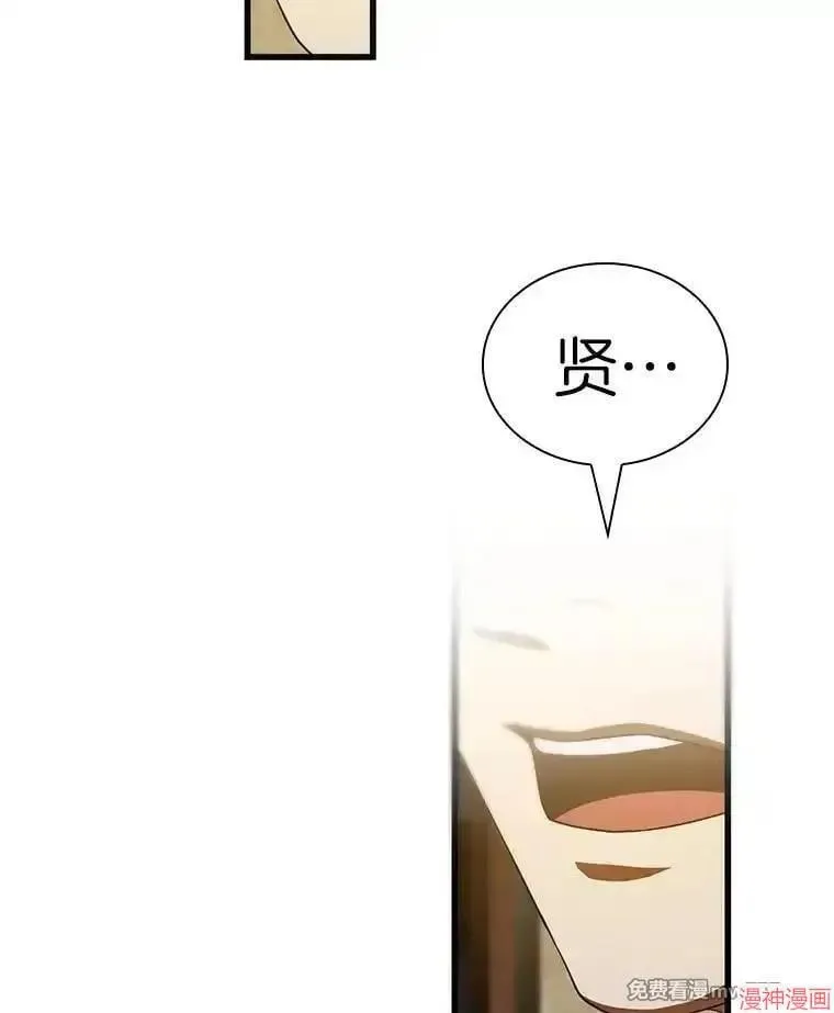 第351页