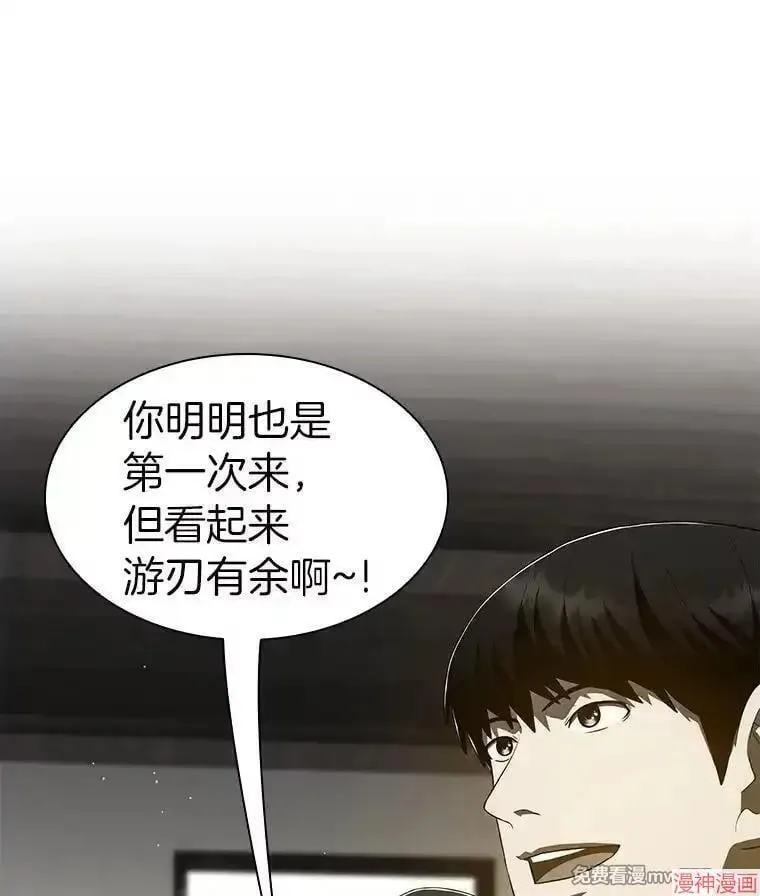 第216页