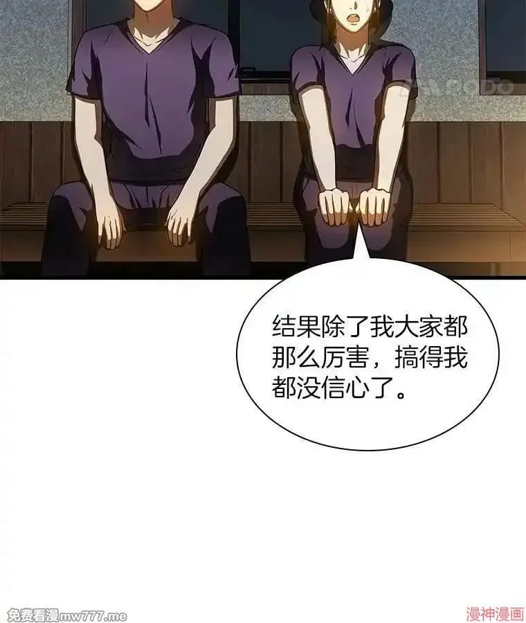 第234页