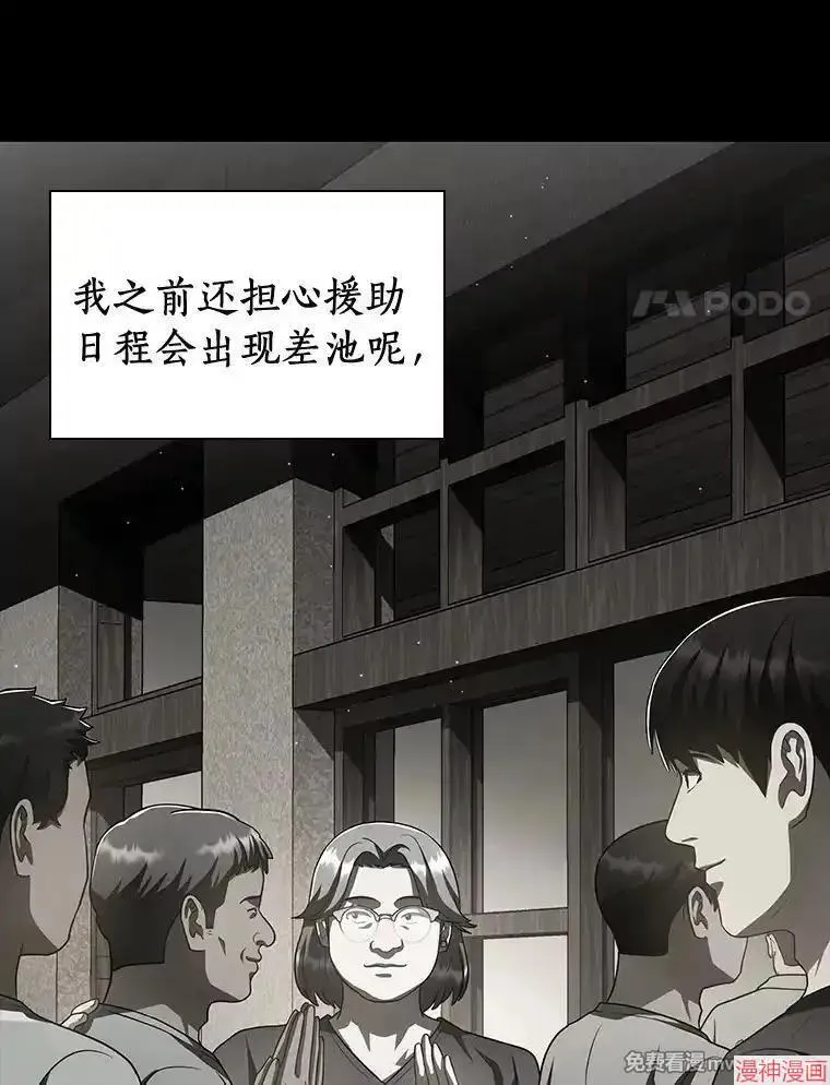 第183页