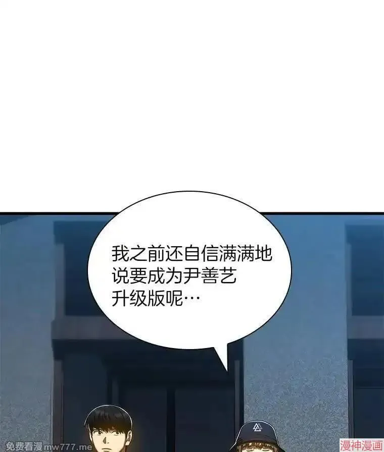 第231页