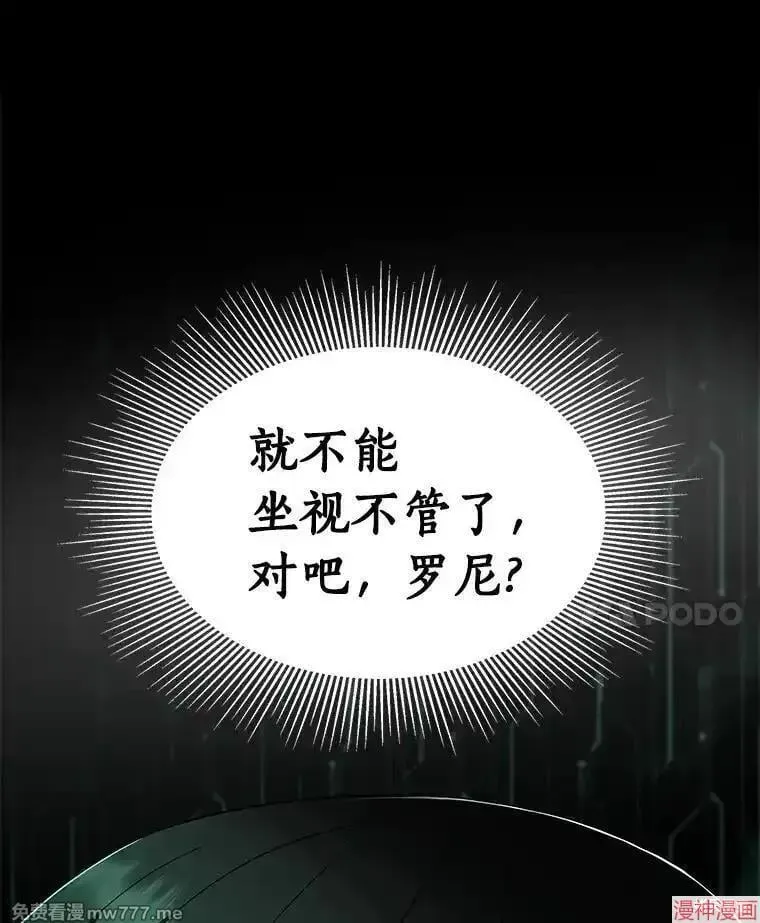 第333页