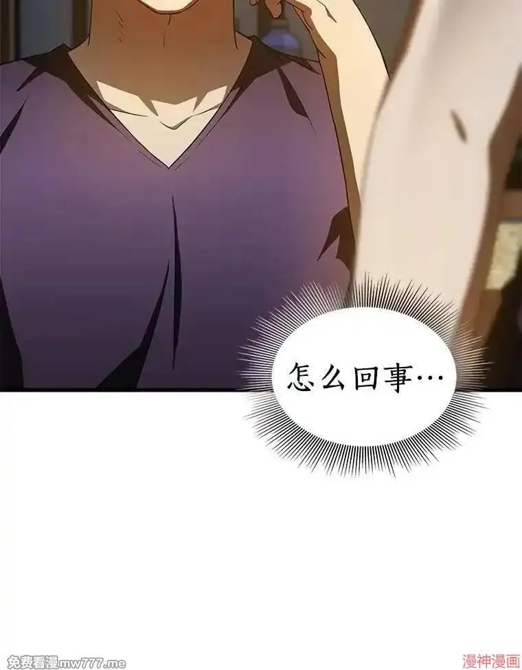 第387页