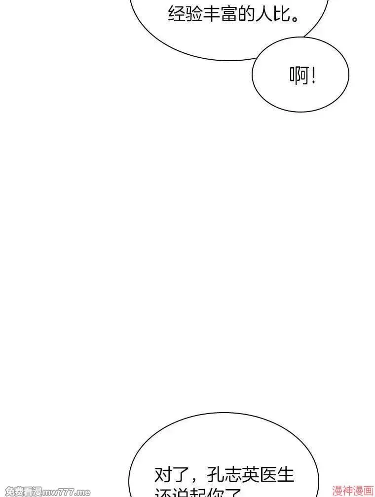 第246页