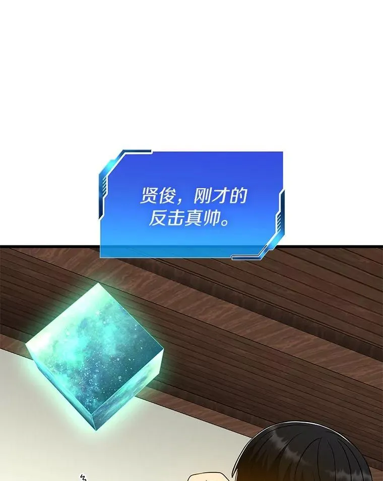 第339页