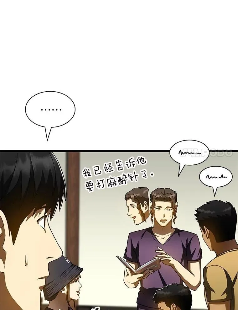 第216页