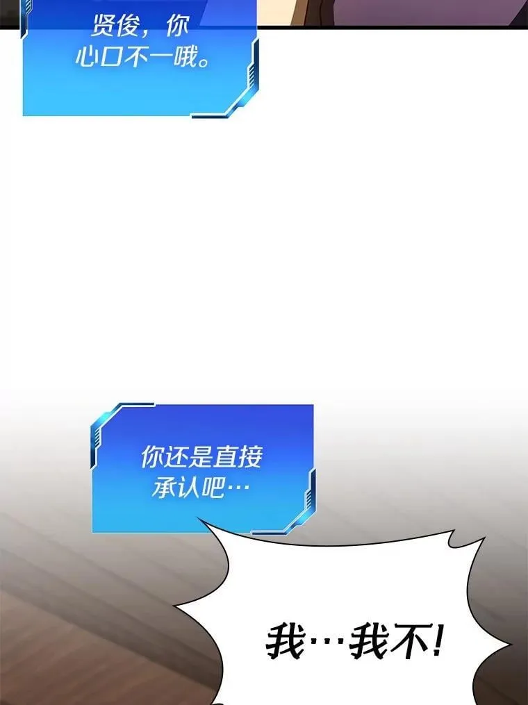 第249页