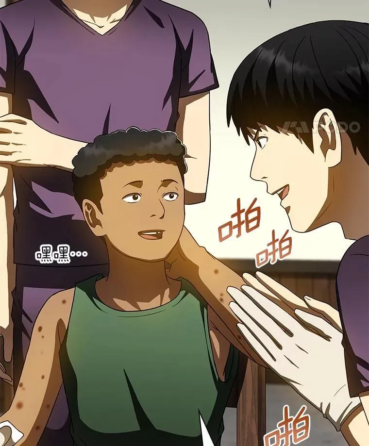 第306页