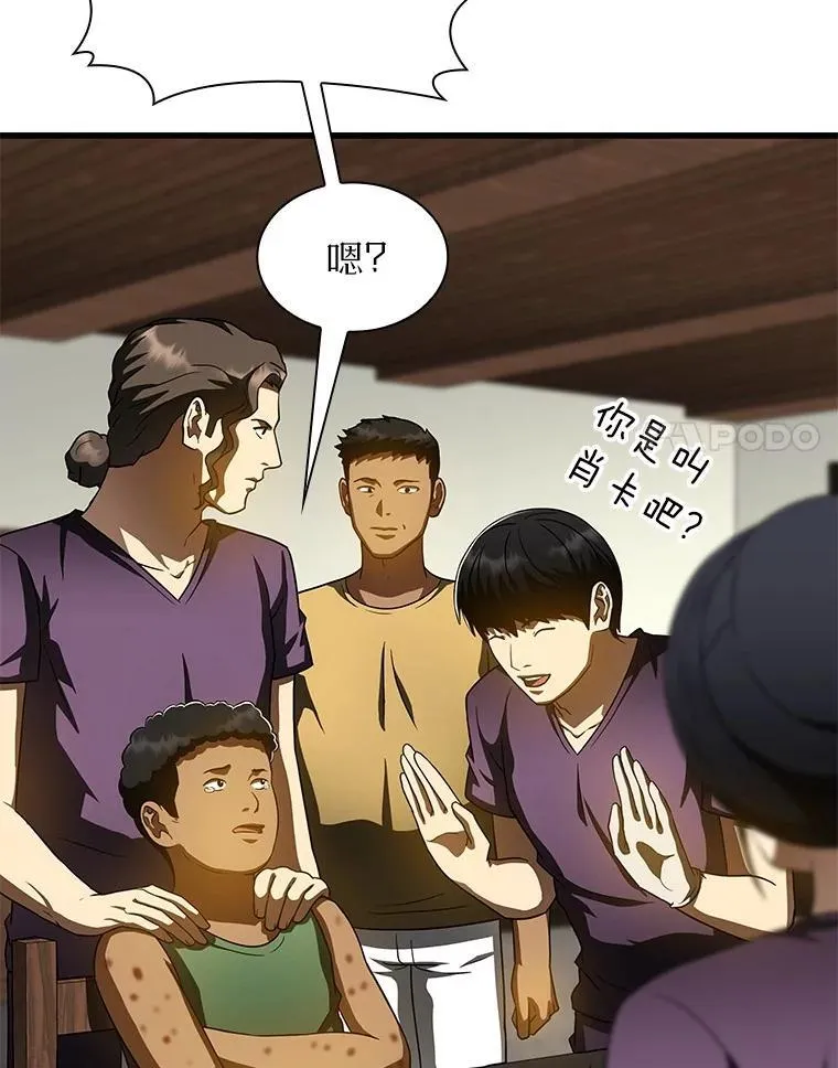 第285页