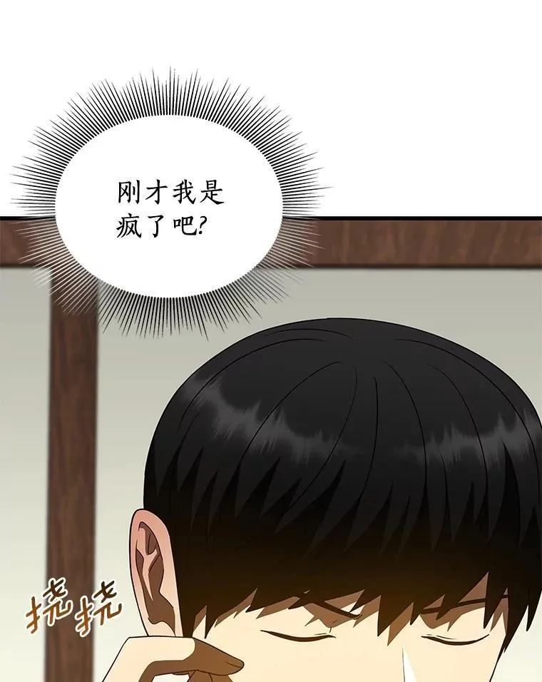 第333页