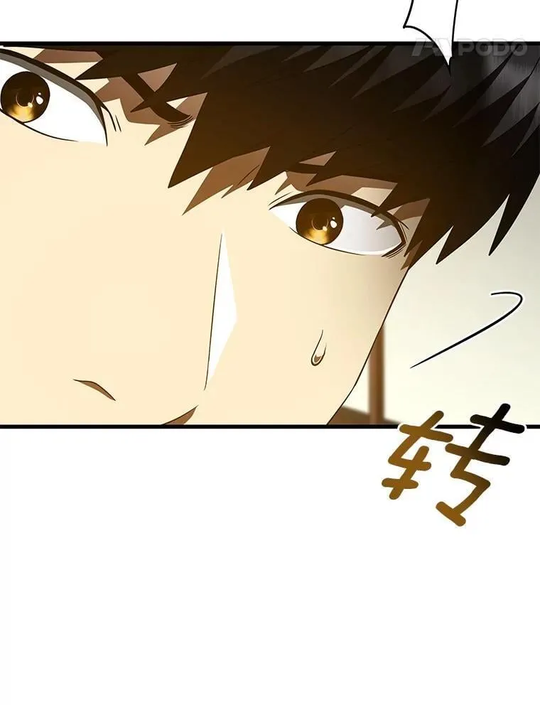 第237页