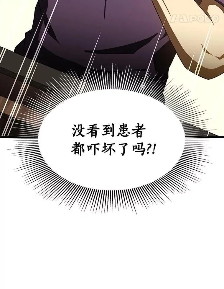 第276页