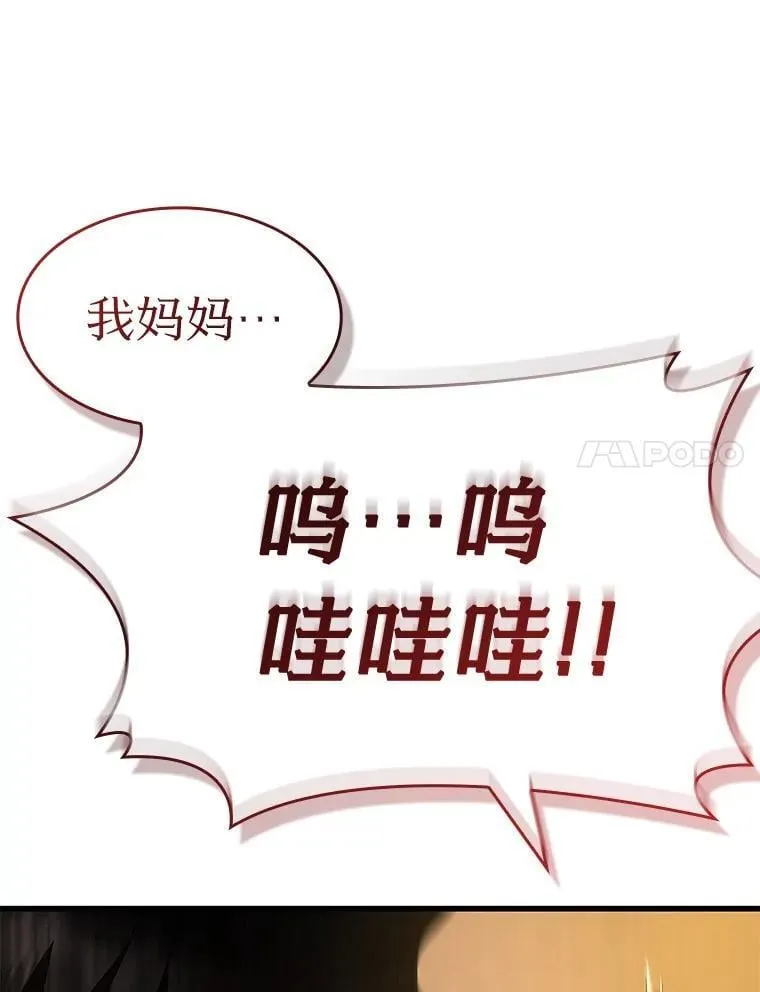 第438页