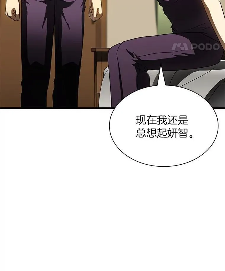 第228页