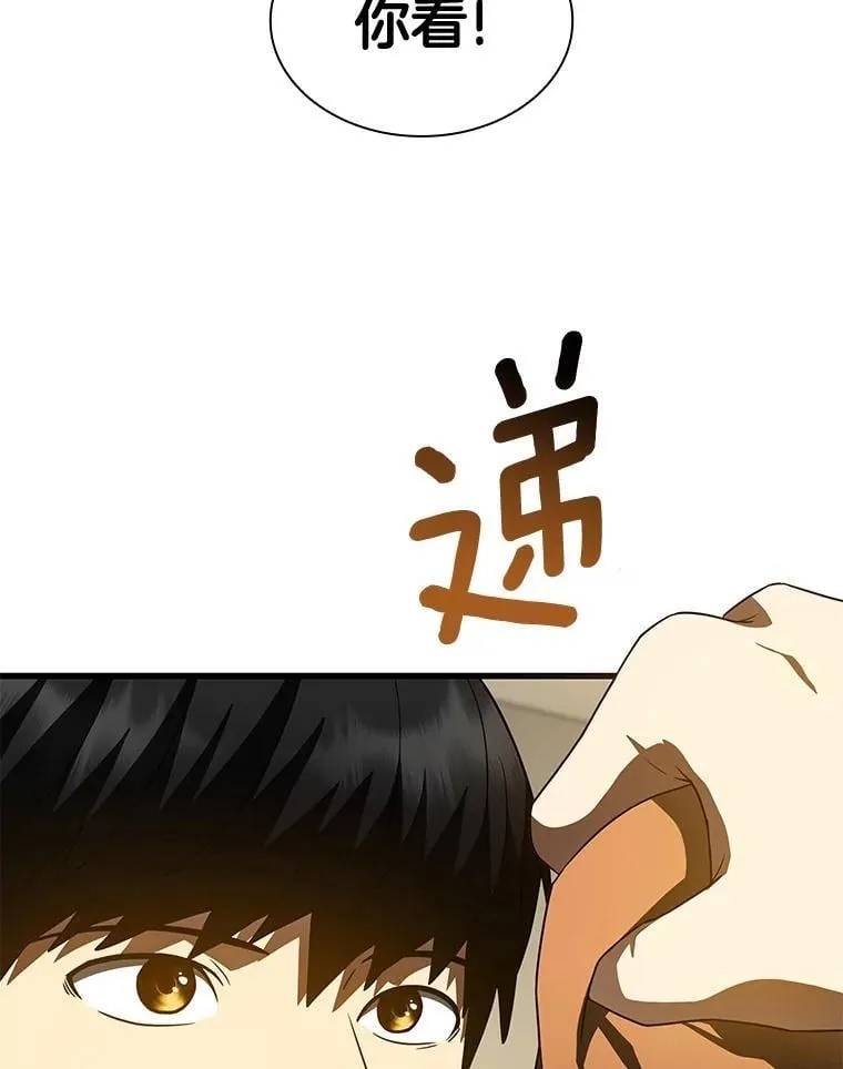 第198页
