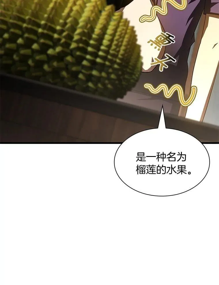 第405页