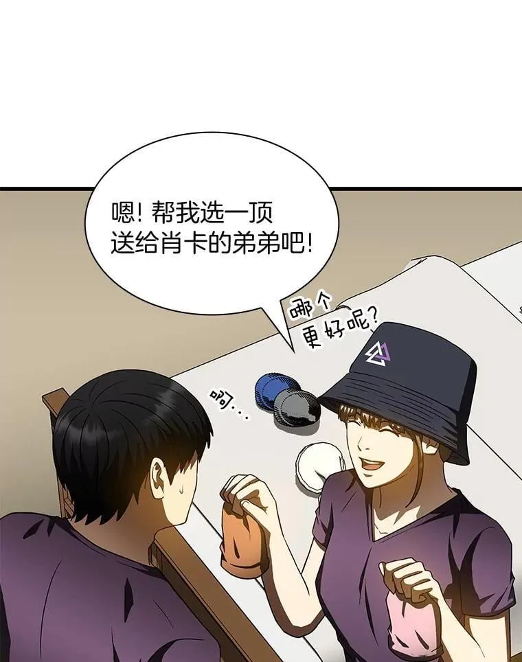 第204页