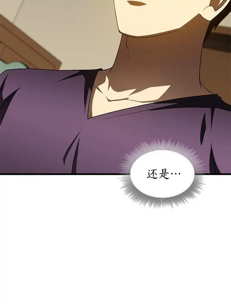 第306页