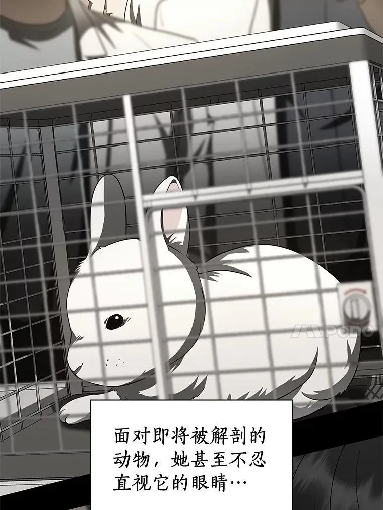 第357页