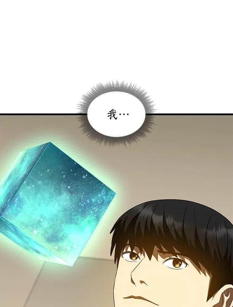 第303页