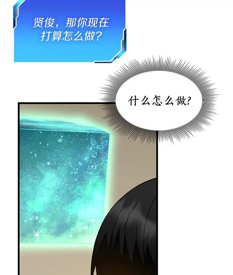 第291页