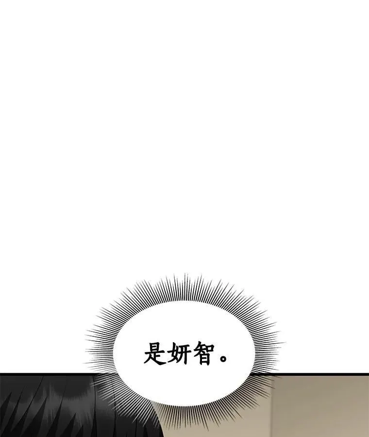 第282页