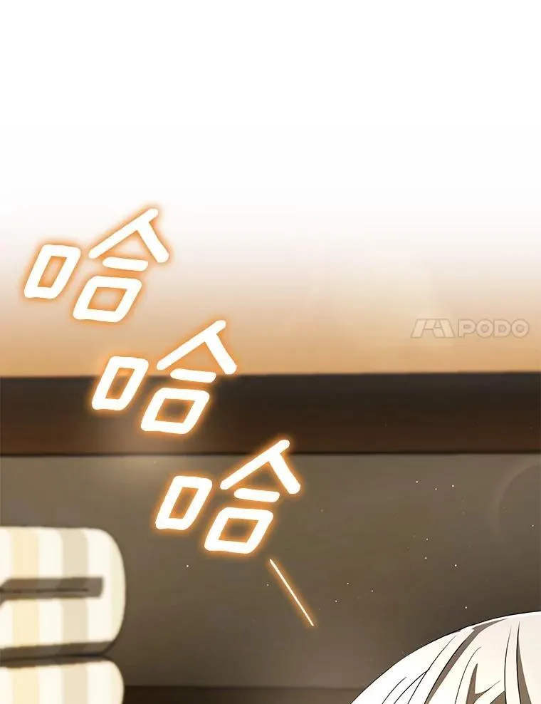 第387页