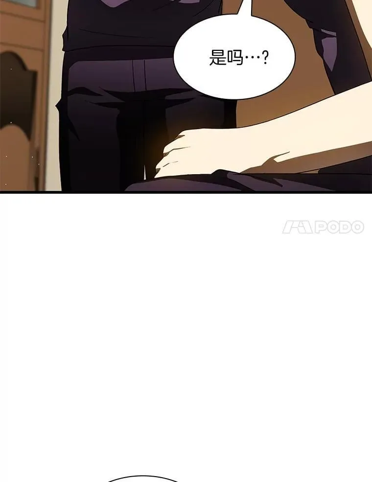 第267页