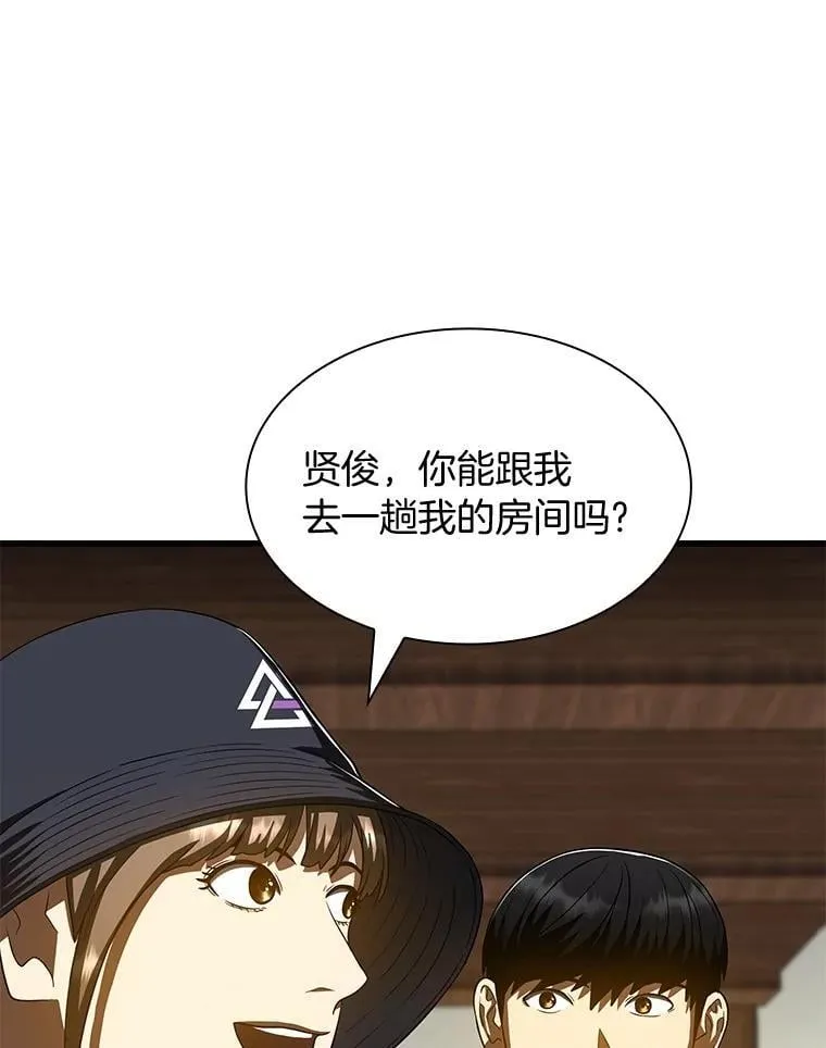 第189页