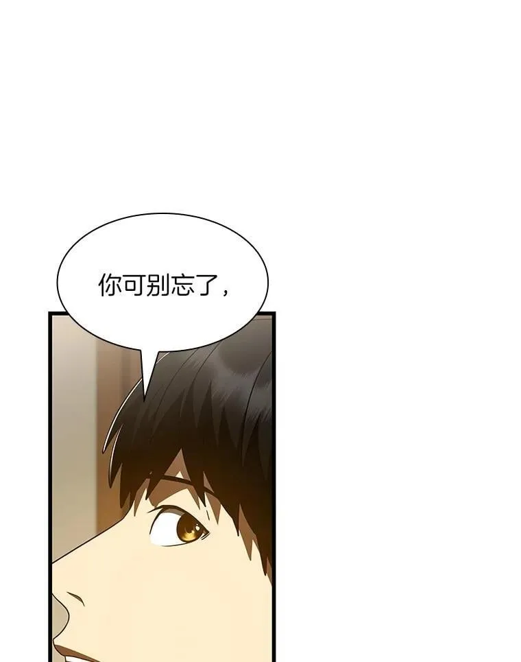 第321页