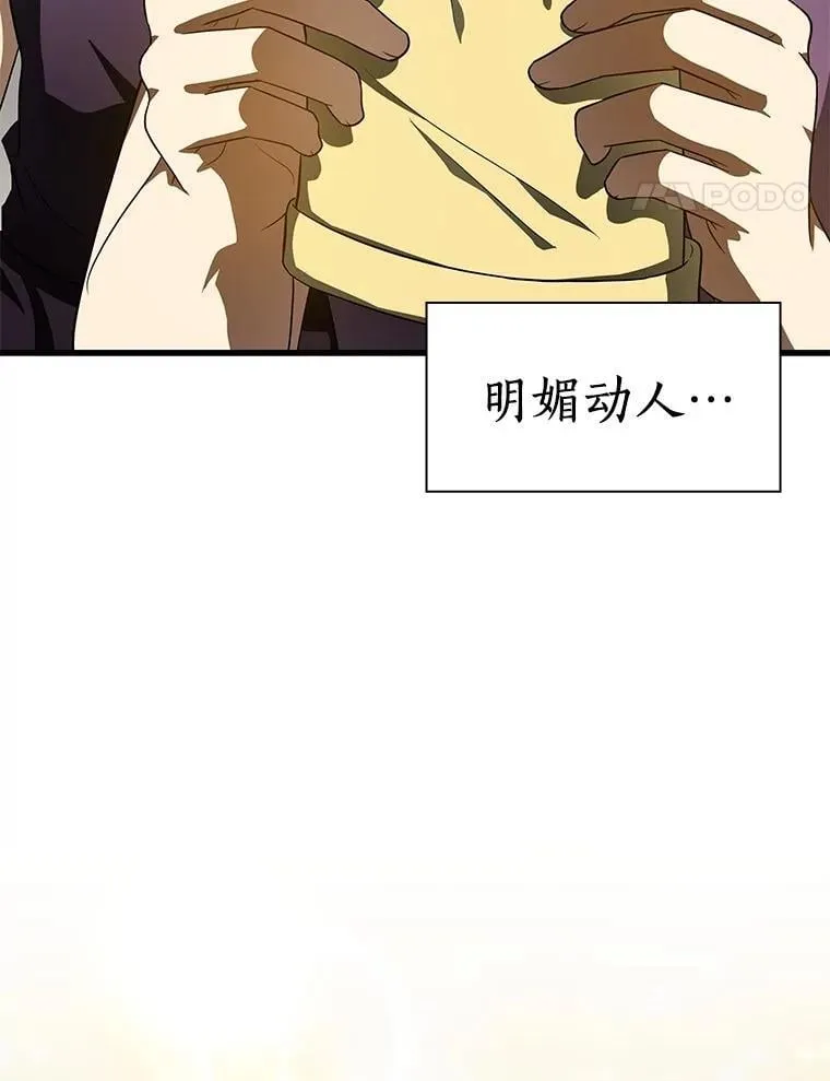第378页