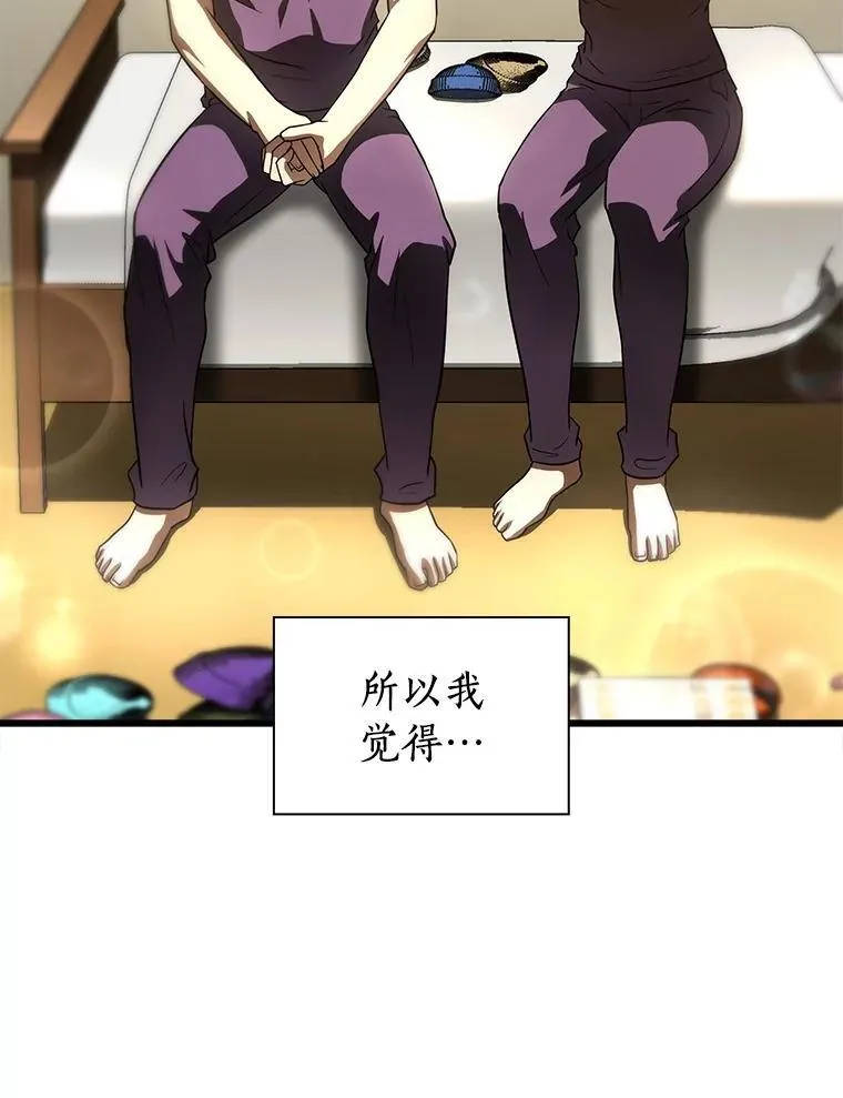 第384页