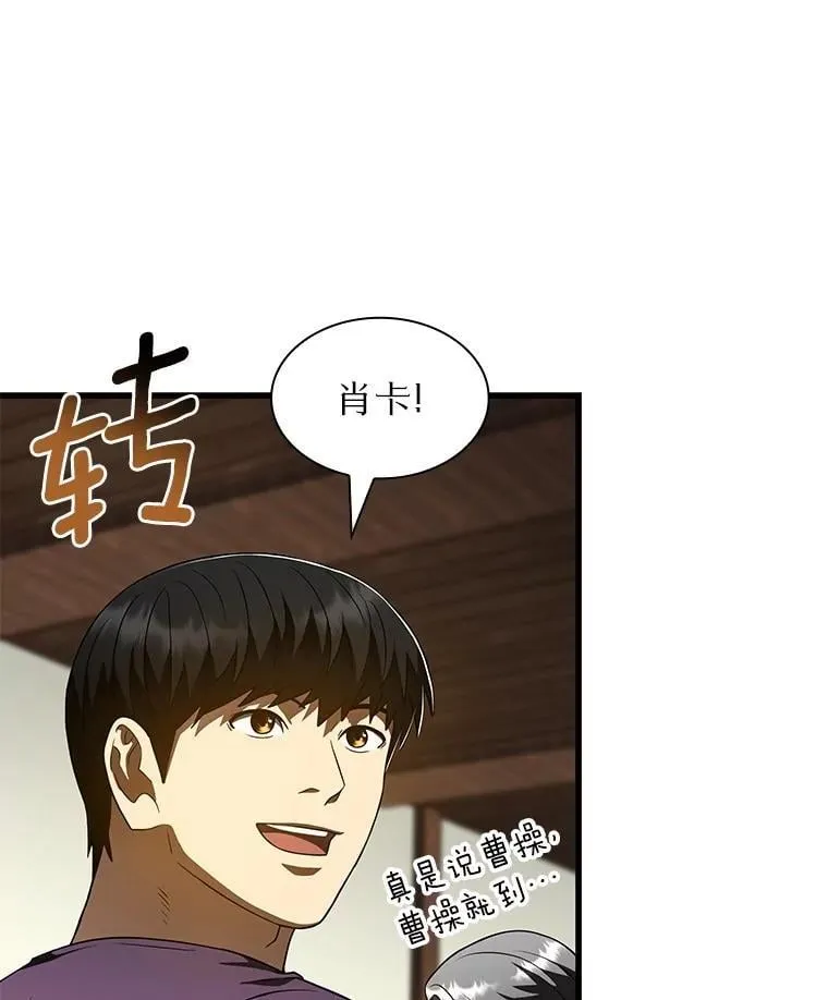 第414页