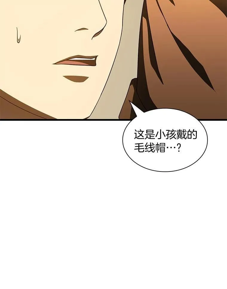 第201页