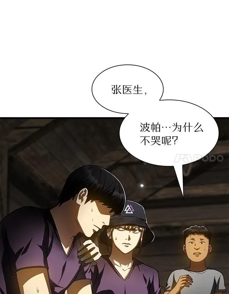 第324页